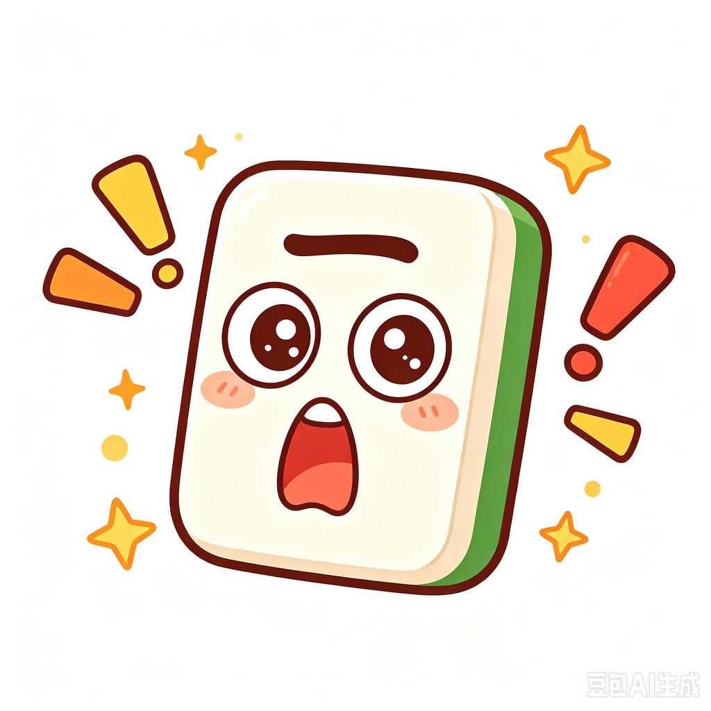 Roanoke,mahjong